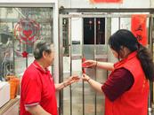 合肥市庐阳区杏林街道双桥社区：窗帘之约，相守双桥  