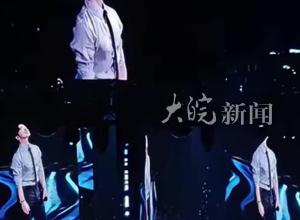 李健合肥站演唱會(huì) 6月28日開(kāi)唱  回應(yīng)：規(guī)模為1萬(wàn)人 目前暫定一場(chǎng)