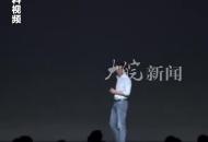 國產品牌芯片研發設計新突破 小米3nm芯片來了

