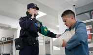 安徽省未成年犯管教所（廬州女子監獄）一民警榮獲省“金牌職工”稱號