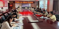 淮南市蘆集鎮：“二輪延包”聚焦工作質效，提高群眾滿意度