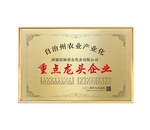原始黄金深度破壁驼乳粉“618”上线 