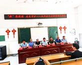 樅陽縣關工委聯合縣教體和司法局關工委走進雨壇初中開展民法典主題普法活動