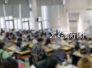 廣東一高校教師遲到1分鐘 被認定為一般教學事故 校方回應