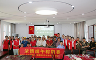 貴池區(qū)江口街道：端午粽飄香 幸福鄰里情