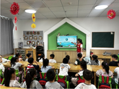 筑牢安全防線，守護(hù)兒童夏日平安——雪華鄉(xiāng)（宏業(yè)村街道）施徐光彩社區(qū)開展防溺水宣傳活動