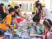 明光市：“文化跳蚤市场” 让旧书焕发新生