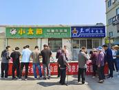 宜秀區(qū)大龍山鎮(zhèn)開展防災減災日宣傳活動