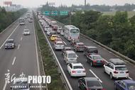 “五一”假期 普通國省干線公路這些路段較為擁堵