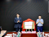 小葉醫(yī)探丨安徽兩大國(guó)家區(qū)域醫(yī)療中心“牽手”打造中西醫(yī)協(xié)同發(fā)展樣板