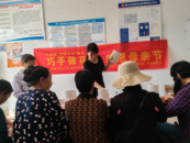 合肥蜀山区将军社区：巧手做花灯 感恩母亲节  