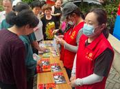 大觀區玉琳路街道濱江苑社區：防災減災系萬家 應急科普護平安