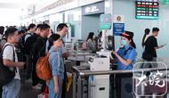 铁路合肥站端午假期预计发送旅客109万人   
