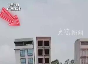 廣西一自建房 成“歪樓”當地政府：初查系地基沒打好