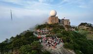 今年“五一”假期黃山風景區游客量創歷史同期新高