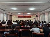 懷寧縣月山鎮(zhèn)開展放心家政培訓(xùn)班 助力婦女就業(yè)創(chuàng)業(yè)