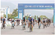安慶：“三箭齊發(fā)”跑出體育強市“加速度”