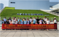 合肥磨店社区：童心探科学，欢乐过六一