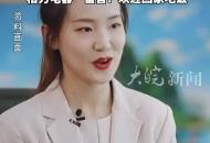 孟羽童曬出和前老板董明珠的聊天，董明珠鼓勵她“好好干”，“格力電器”官方賬號留言：歡迎回家吃飯