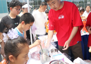 中科院公众科学日，合肥学而思实验秀激发少年科学热情