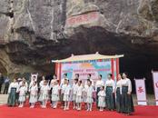 樅陽縣文旅局與縣教體局聯合舉辦浮山“因棋說法”圍棋與火山地質科普旅游主題研學活動