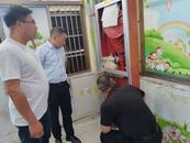 人大代表在行動，筑牢消防安全防線——懷寧縣石牌鎮人大開展消防安全專項監督活動
