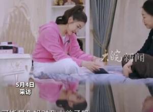 陳夢(mèng)回憶9歲時(shí)因媽媽太嚴(yán)厲懷疑不是親媽 陳夢(mèng)媽媽：小時(shí)候不努力她現(xiàn)在就沒有這么自由