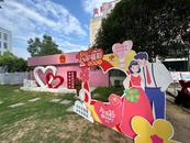金寨縣開展“公益福彩 為愛添彩”主題活動
