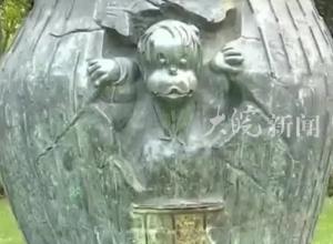 蘇州一公園“司馬光砸缸”雕塑被吐槽像猴，當?shù)鼗貞?yīng)