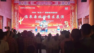 阜陽市臨泉縣舉辦慶“五一”國家級非遺項目臨泉雜技進景區展演
