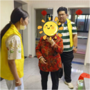 合肥磨店社區蔡崗社居委：用愛編織助殘網，用心撐起一片天