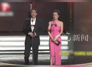 回顧辛柏青朱媛媛恩愛細節 兩人曾在安徽出席頒獎禮時“拌嘴”