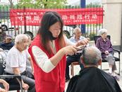 鳳凰山街道黎明社區：寸剪暖人心，助殘踐行動