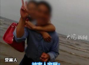 男子殺前女友哥嫂案二審將開庭 死者家屬：希望維持死刑判決