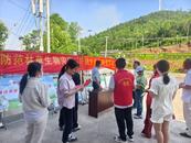 懷寧縣石鏡鄉(xiāng)開展以“林草生物災(zāi)害防控 護(hù)航生物高質(zhì)量發(fā)展”為主題宣傳周活動(dòng)