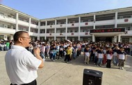 壽縣雙橋鎮(zhèn)舉辦安全知識進校園文明實踐活動