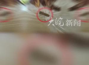 消費者投訴在零食中吃出煙頭  廠家回應：包裝袋已撕開難認定 可以賠償300元