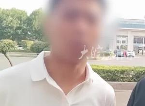 因“婚內強奸案”被羈押285天 當事人申請國家賠償33萬元 因證據不足獲不起訴決定 