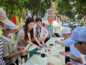 芜湖市弋江嘉园社区：粽香传情 游园共乐  