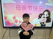 花漾時光 愛意綻放  ——懷遠縣第五幼兒園本部舉行母親節主題活動