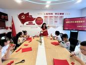 合肥市庐阳区双岗街道五河路社区开展“温馨五月花感恩母亲节”活动