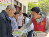 【网络中国节•端午】怀宁县金拱镇：情暖端午节 浓浓敬老情
