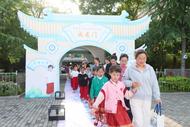 巢湖市城南小學：鐫刻十歲印記，奔赴成長之約