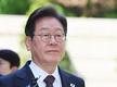 李在明涉嫌违反《公职选举法》案将于15日进行首次重审公审