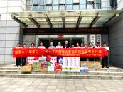 銅陵市紅十字會攜手鴻鶴物業銅陵分公司走進市兒童福利院開展志愿服務活動