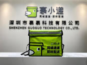 從寒夜騎手到城市合伙人——裹小遞97年小伙的創業故事