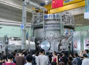 “公眾科學日”今日開啟 與“大國重器”親密接觸