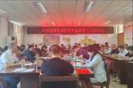 河溜鎮(zhèn)：推進(jìn)撂荒耕地復(fù)耕復(fù)種銷號工作