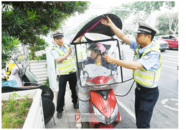 阜陽交警開展非機動車交通違法整治行動