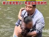 合肥?全城急尋的見義勇為者找到了！他說：“見義勇為，沒有猶豫！”